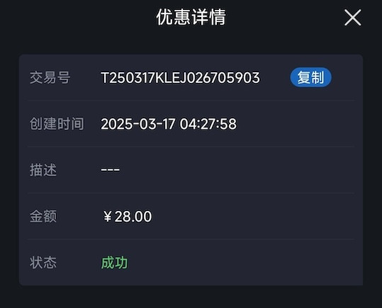 云顶集团30440有历史充值过的兄弟下载APP送28彩金-博彩套利-博彩策略-博彩论坛