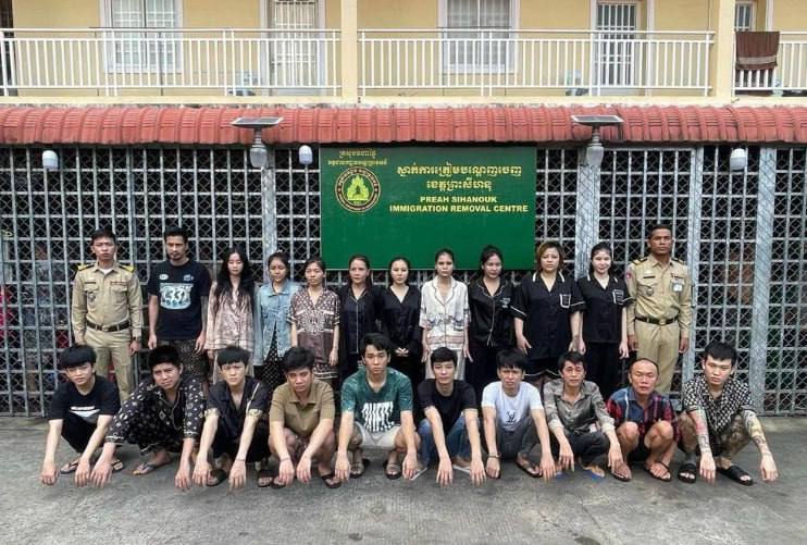 西港45名外国人待驱逐含19名中国公民-博彩套利-博彩策略-博彩论坛