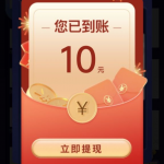 茄子视频免费彩金秒20-博彩套利-博彩策略-博彩论坛