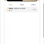 太阳城BET111注册送29彩金-博彩套利-博彩策略-博彩论坛