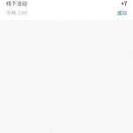 通宝娱乐注册联系客服提供钱包实名认证截图送7彩金-博彩套利-博彩策略-博彩论坛