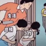 网友分享 和你们说说我干灰产的经历吧-博彩套利-博彩策略-博彩论坛