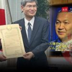 一名日本电炸集团头目在泰国被捕-博彩套利-博彩策略-博彩论坛