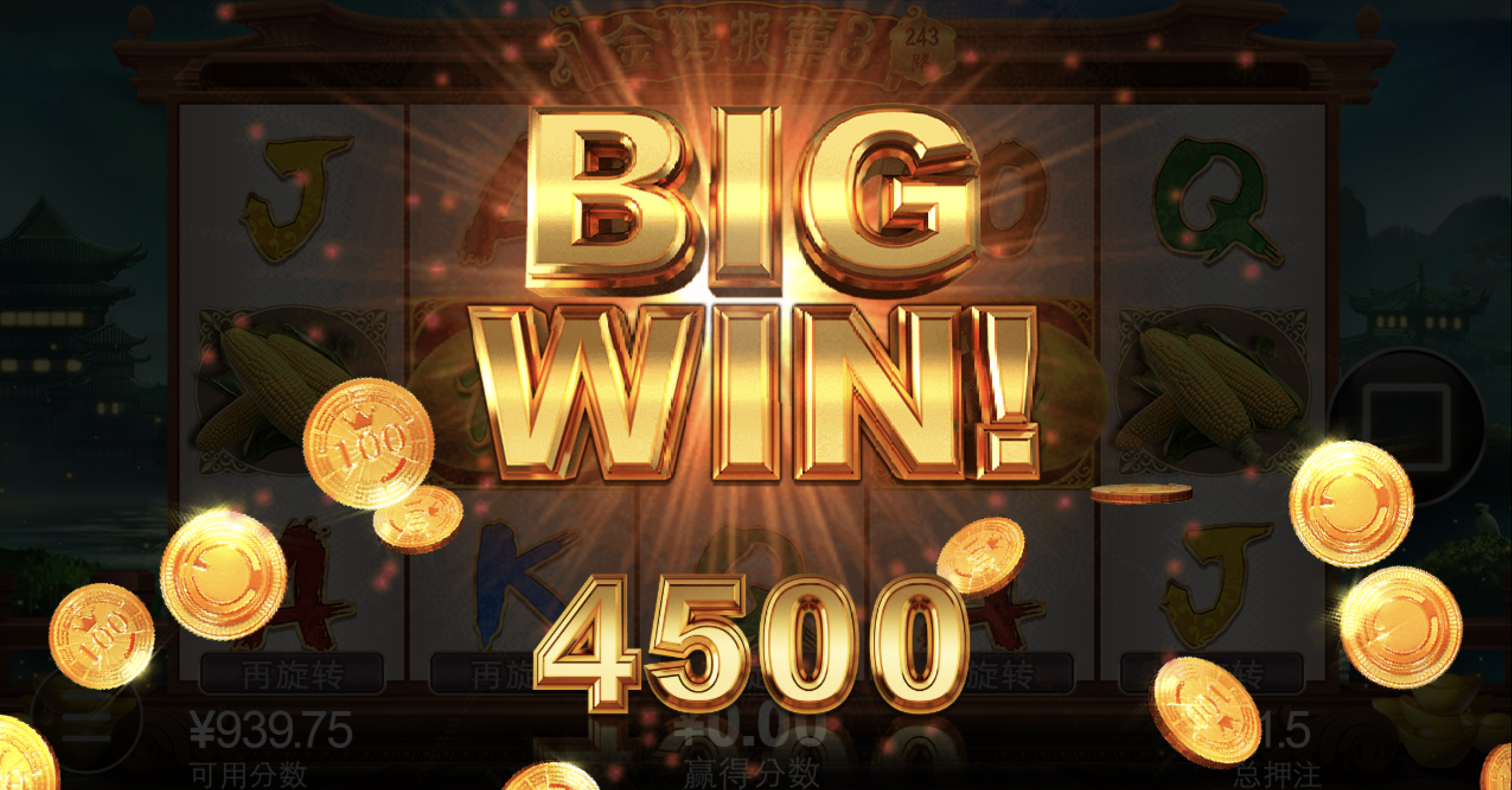 评论图片-博彩套利-博彩策略-博彩论坛