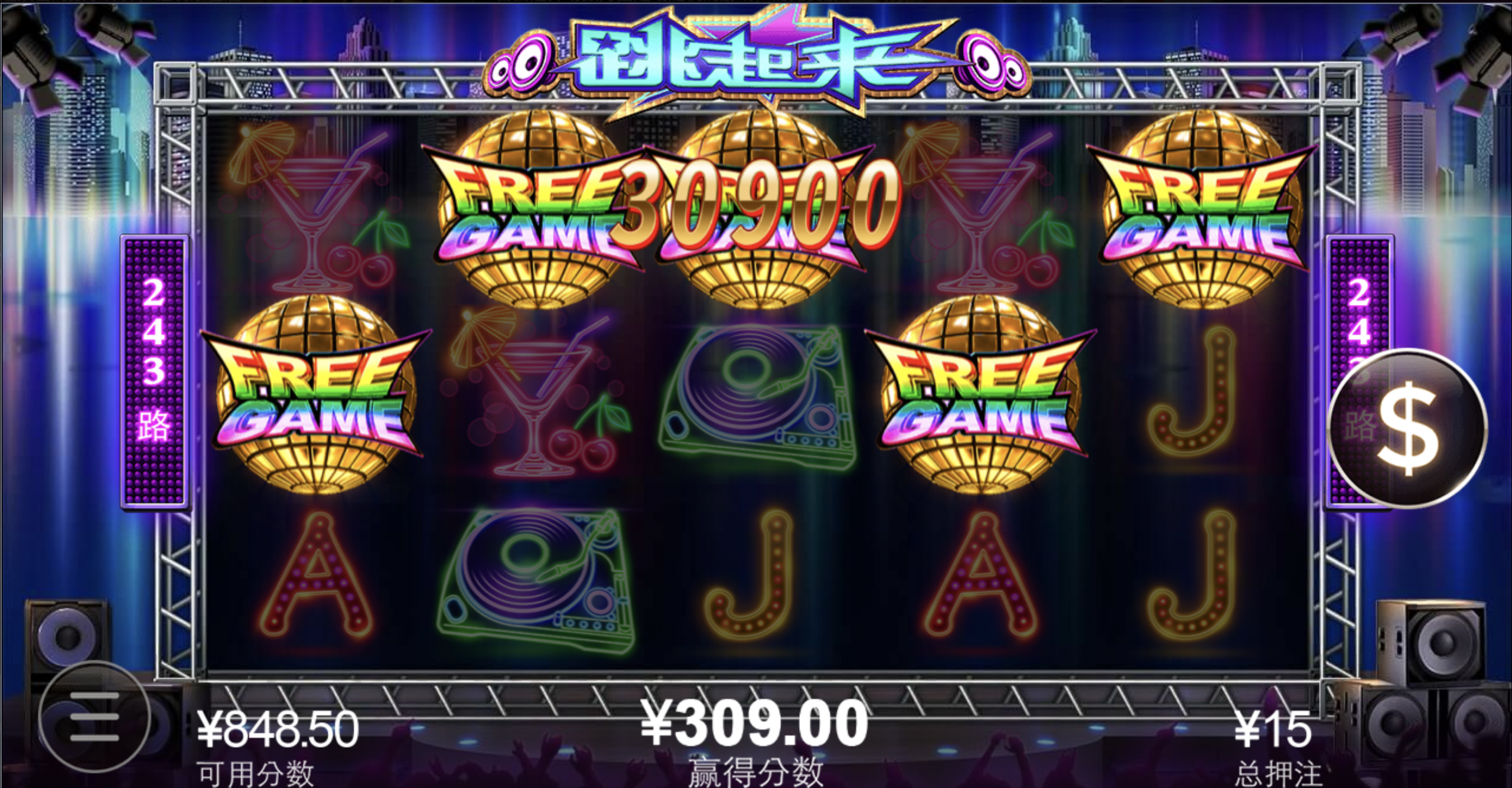 评论图片-博彩套利-博彩策略-博彩论坛