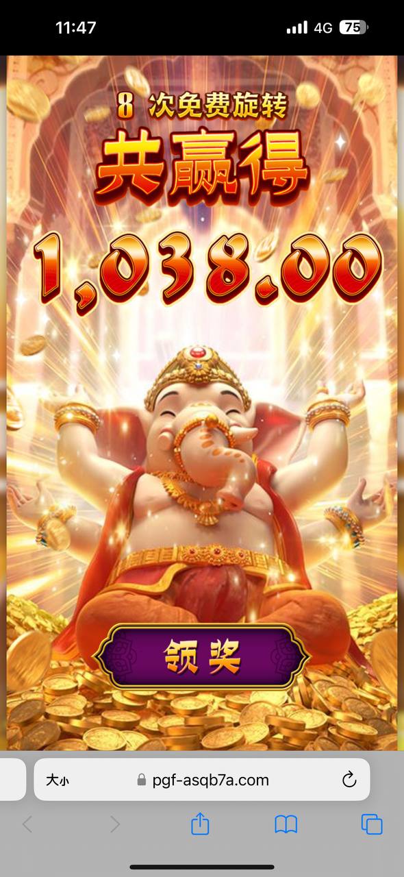 评论图片-博彩套利-博彩策略-博彩论坛