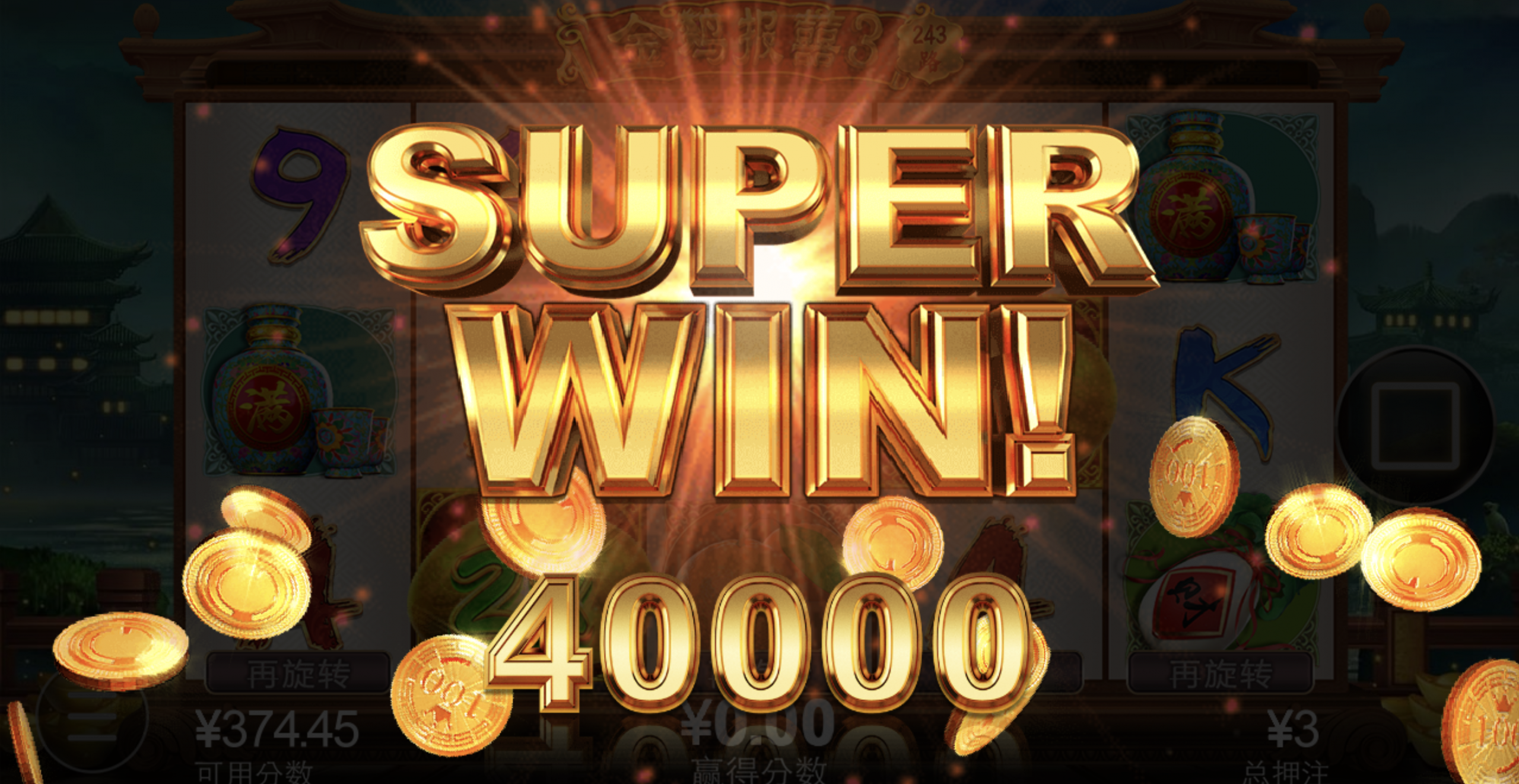 评论图片-博彩套利-博彩策略-博彩论坛