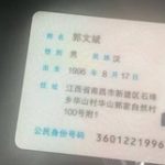 柬埔寨曝光:跟我玩你还嫩了点-博彩套利-博彩策略-博彩论坛