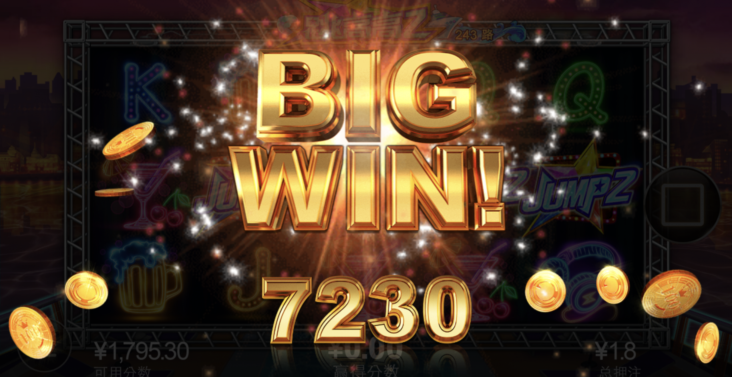 评论图片-博彩套利-博彩策略-博彩论坛