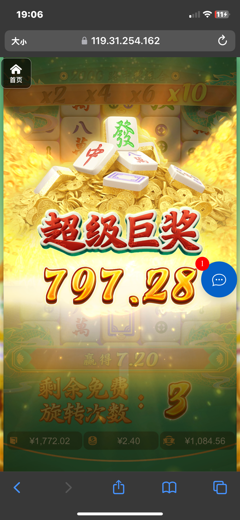 评论图片-博彩套利-博彩策略-博彩论坛