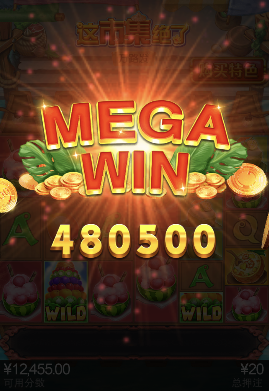 评论图片-博彩套利-博彩策略-博彩论坛