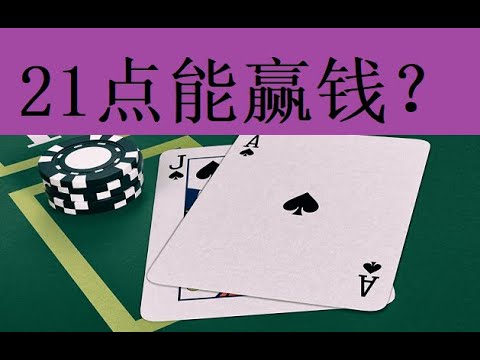 为什么澳门威尼斯人度假村成为全球赌客的圣地？-博彩套利-博彩策略-博彩论坛