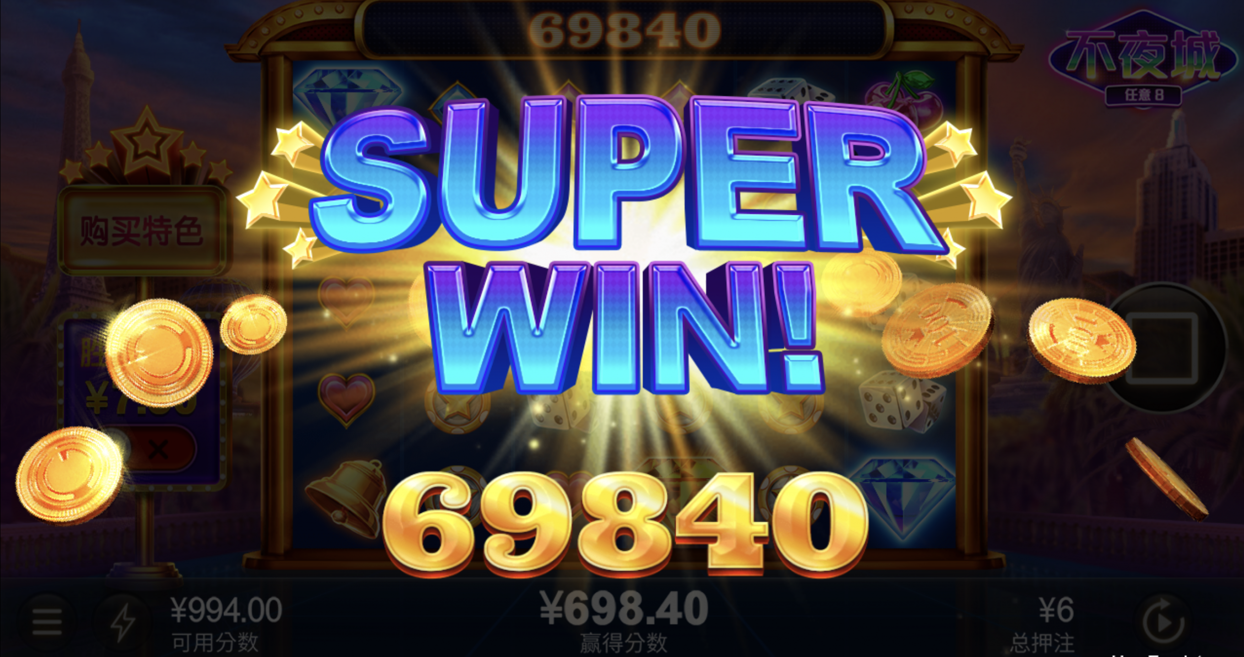 评论图片-博彩套利-博彩策略-博彩论坛