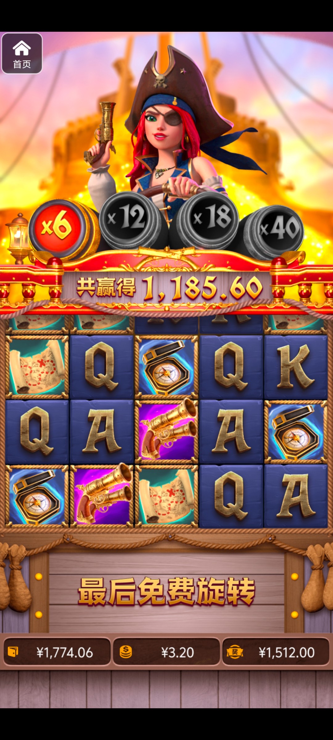 评论图片-博彩套利-博彩策略-博彩论坛