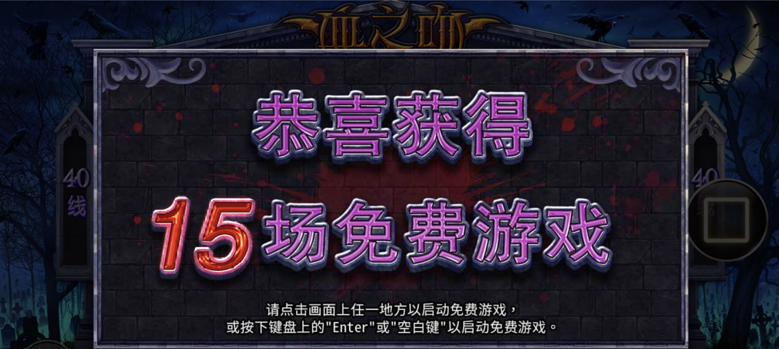 评论图片-博彩套利-博彩策略-博彩论坛