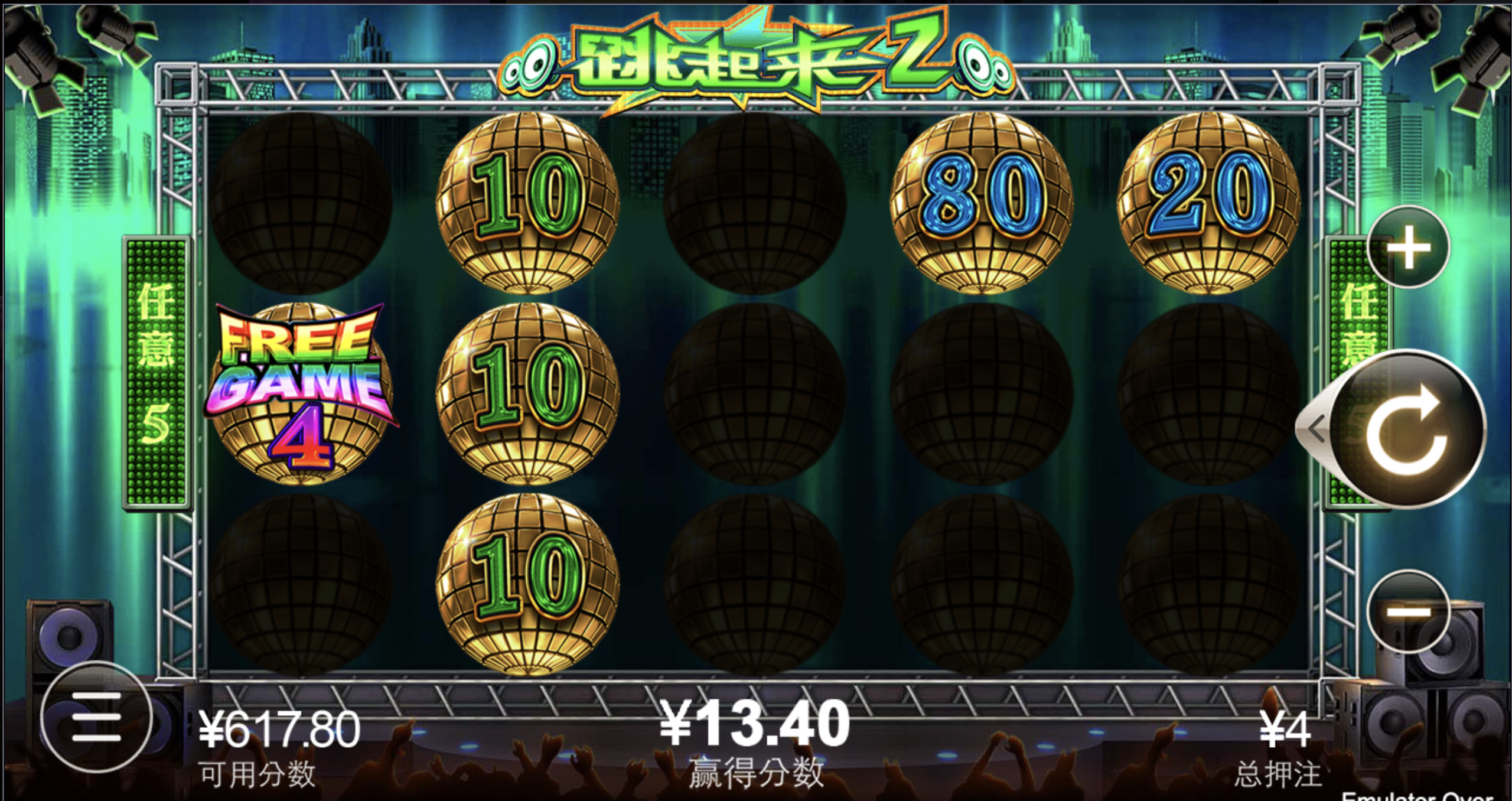 评论图片-博彩套利-博彩策略-博彩论坛