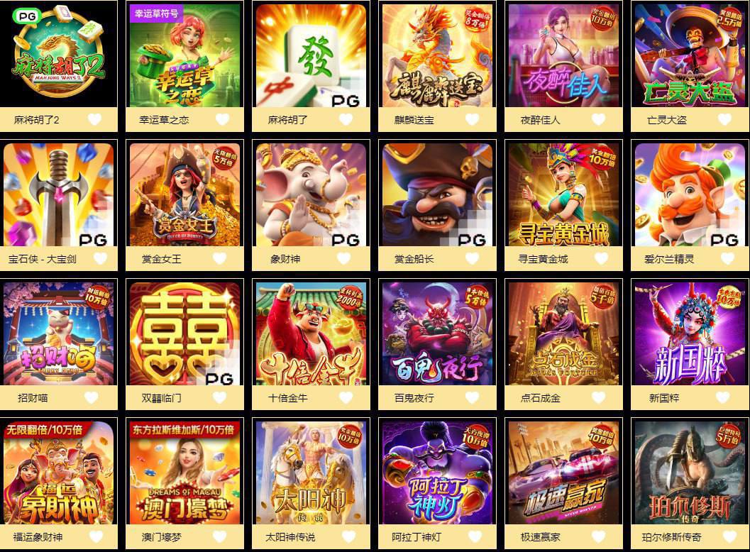 评论图片-博彩套利-博彩策略-博彩论坛