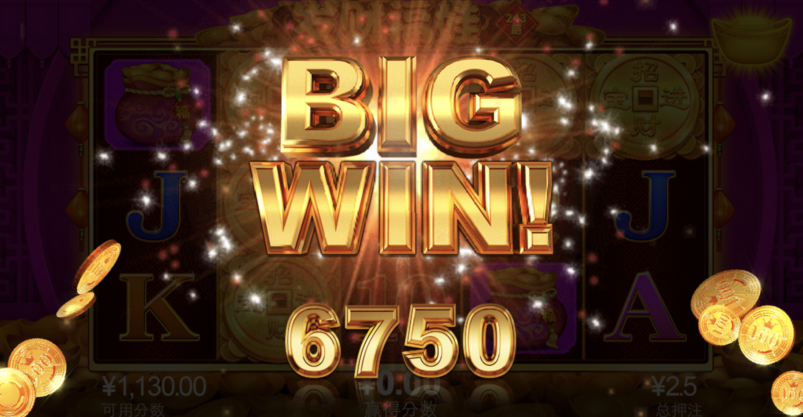 评论图片-博彩套利-博彩策略-博彩论坛