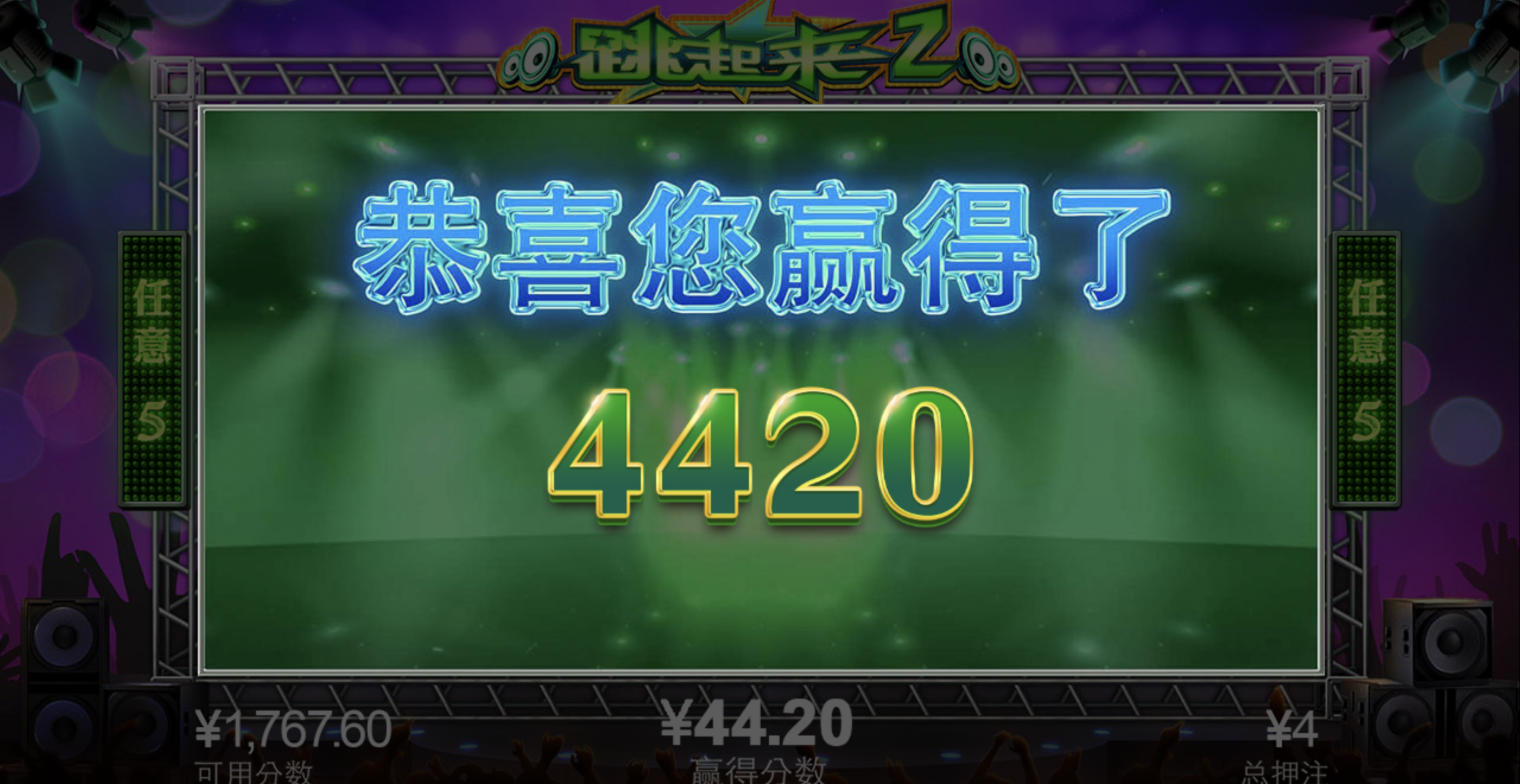 评论图片-博彩套利-博彩策略-博彩论坛