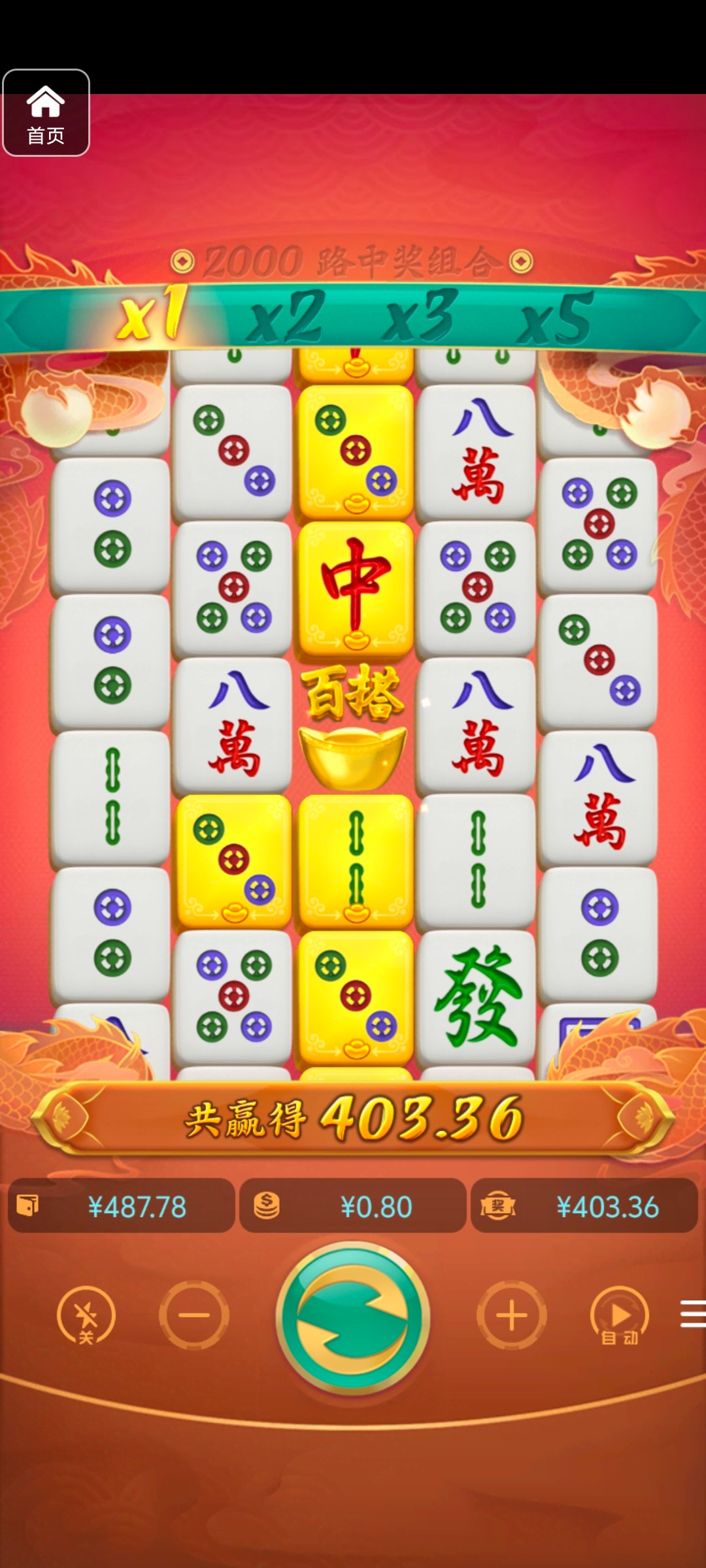 评论图片-博彩套利-博彩策略-博彩论坛