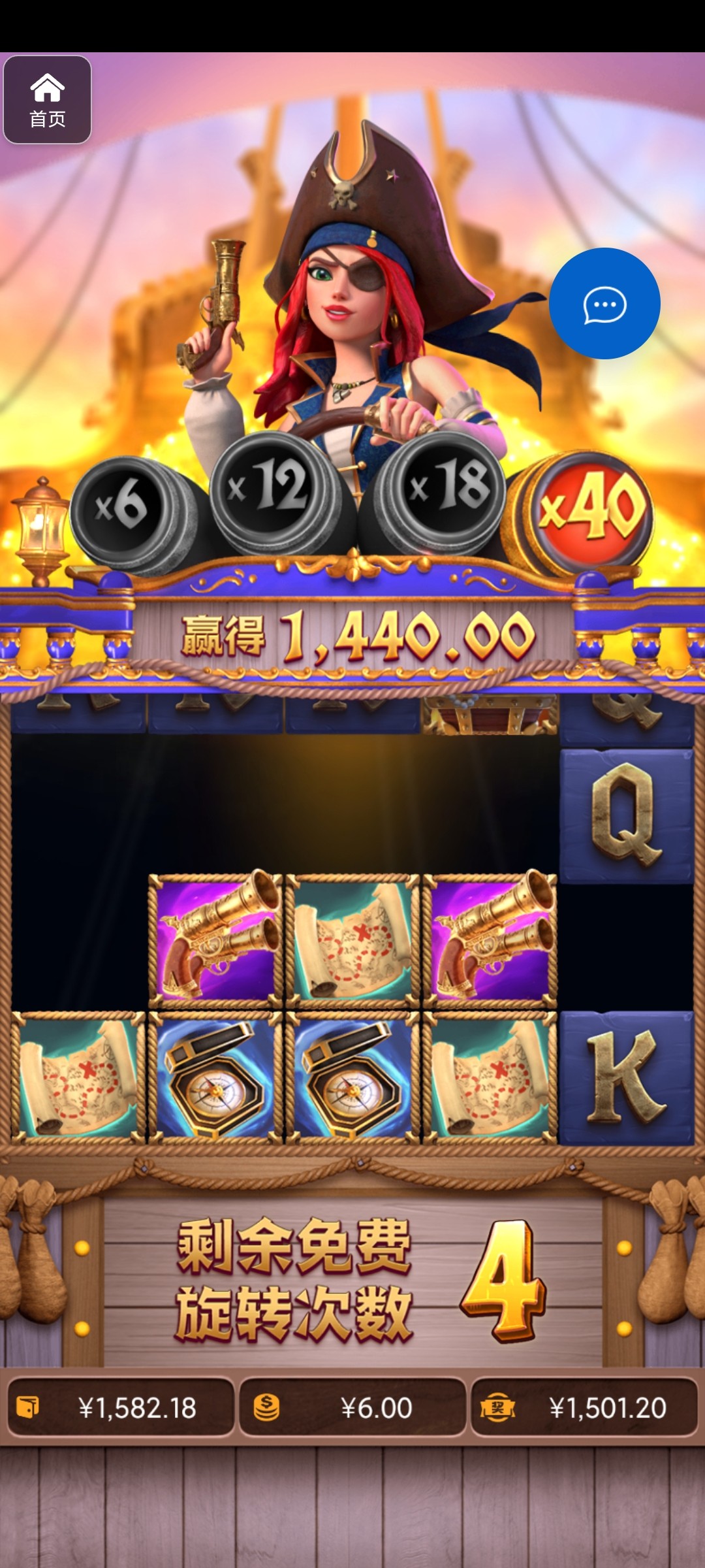 评论图片-博彩套利-博彩策略-博彩论坛