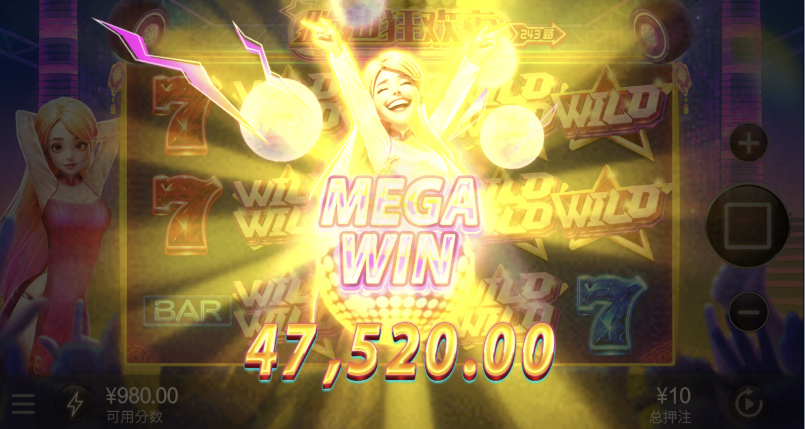 评论图片-博彩套利-博彩策略-博彩论坛