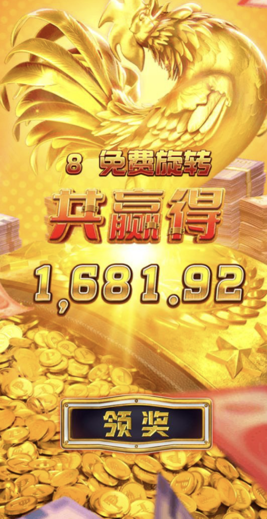 评论图片-博彩套利-博彩策略-博彩论坛