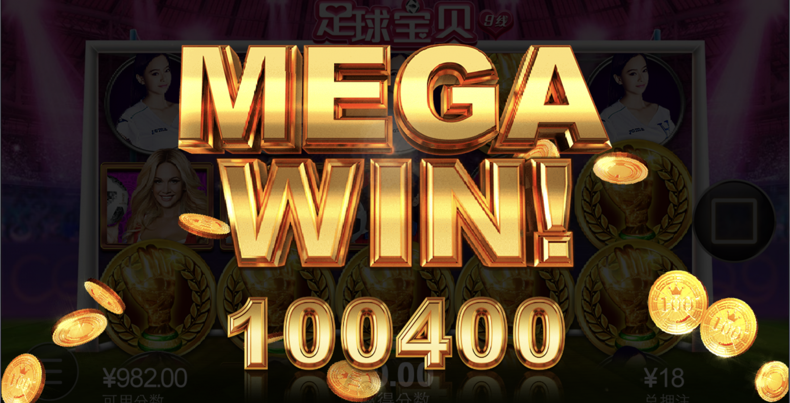 评论图片-博彩套利-博彩策略-博彩论坛