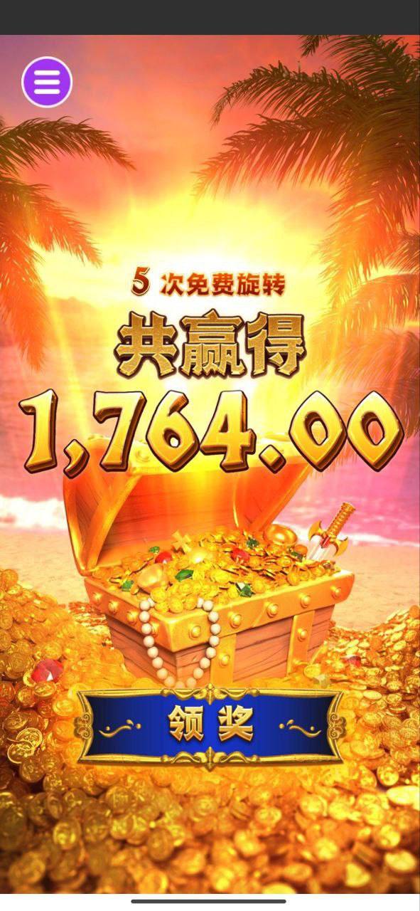 评论图片-博彩套利-博彩策略-博彩论坛