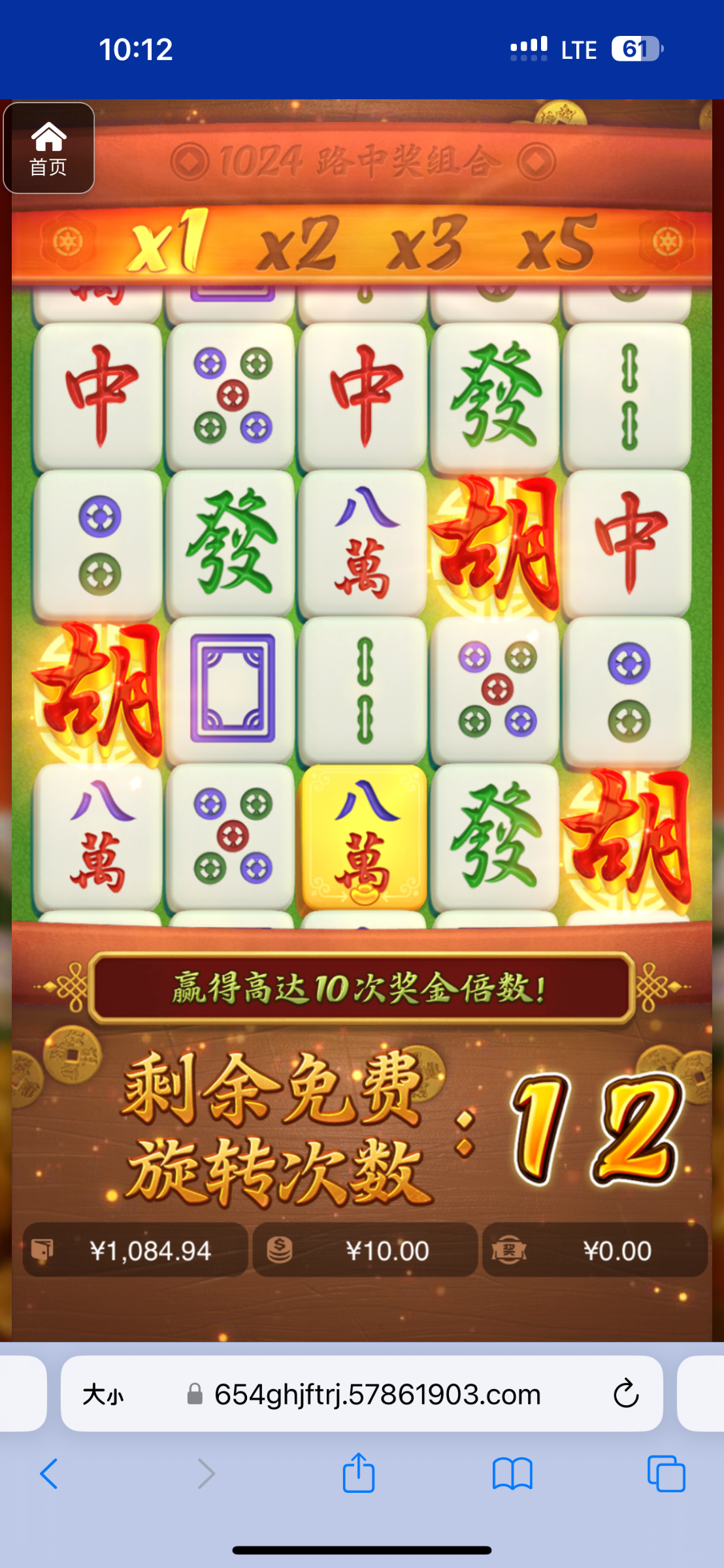 评论图片-博彩套利-博彩策略-博彩论坛