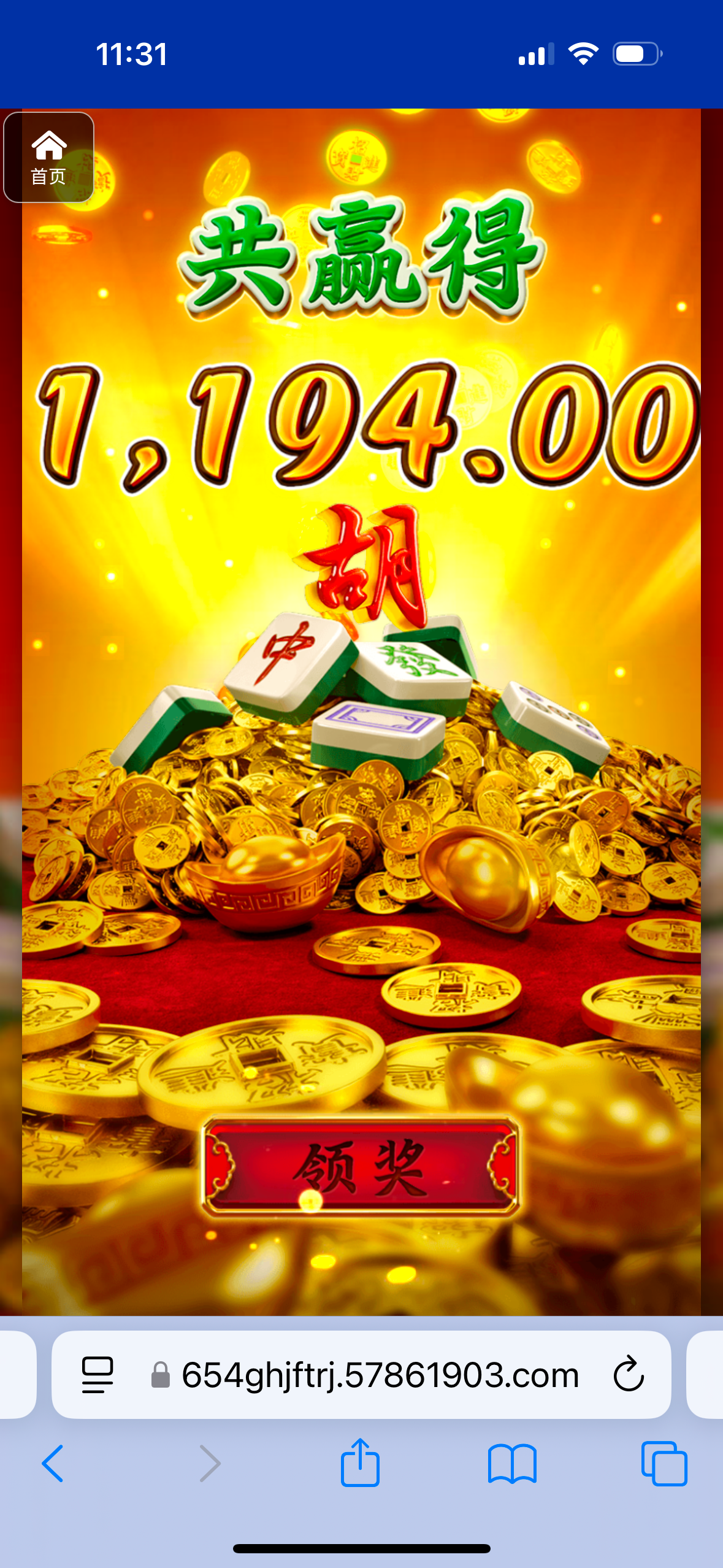 评论图片-博彩套利-博彩策略-博彩论坛