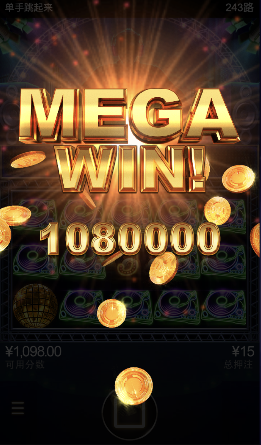 评论图片-博彩套利-博彩策略-博彩论坛