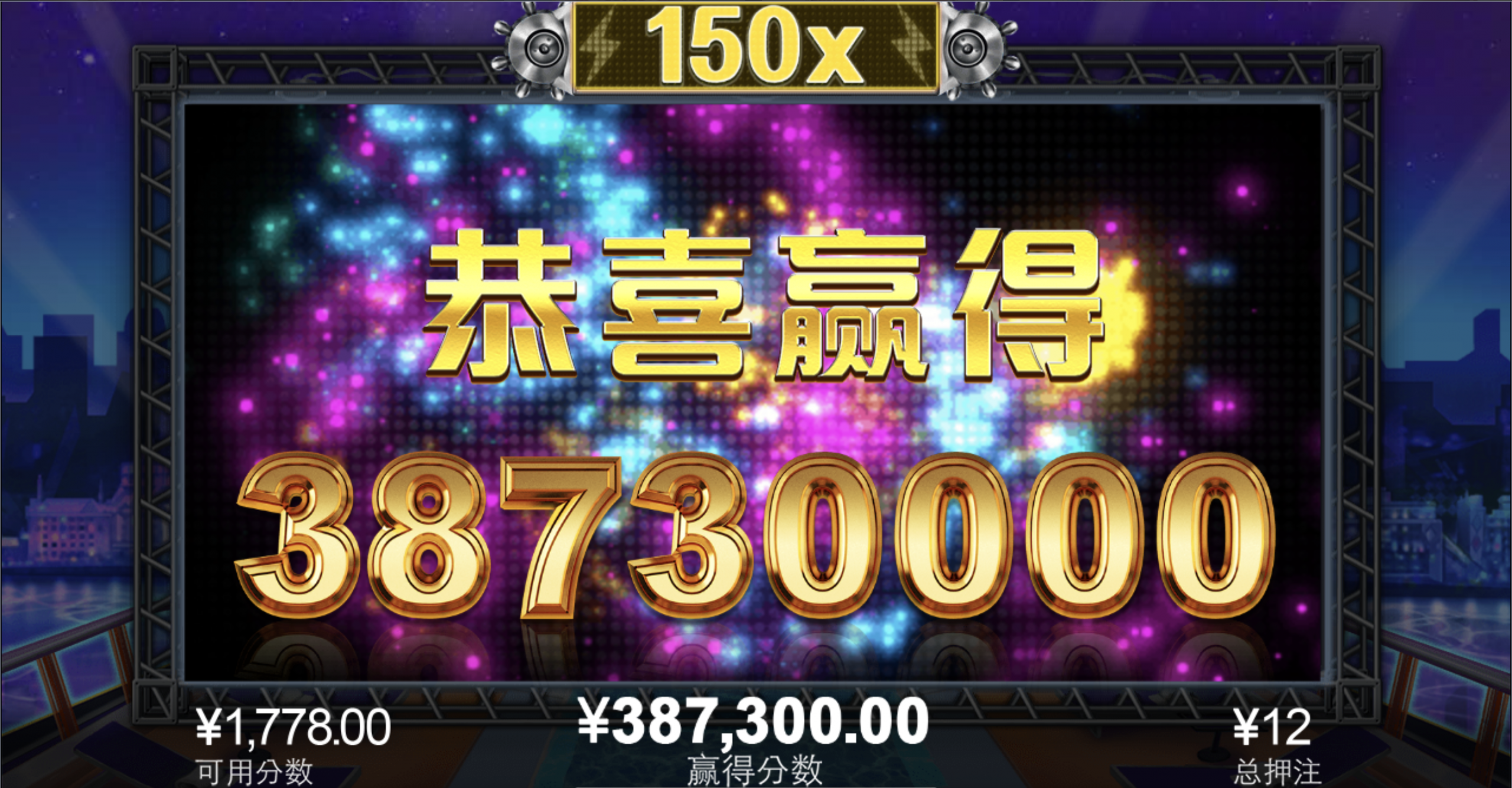 评论图片-博彩套利-博彩策略-博彩论坛