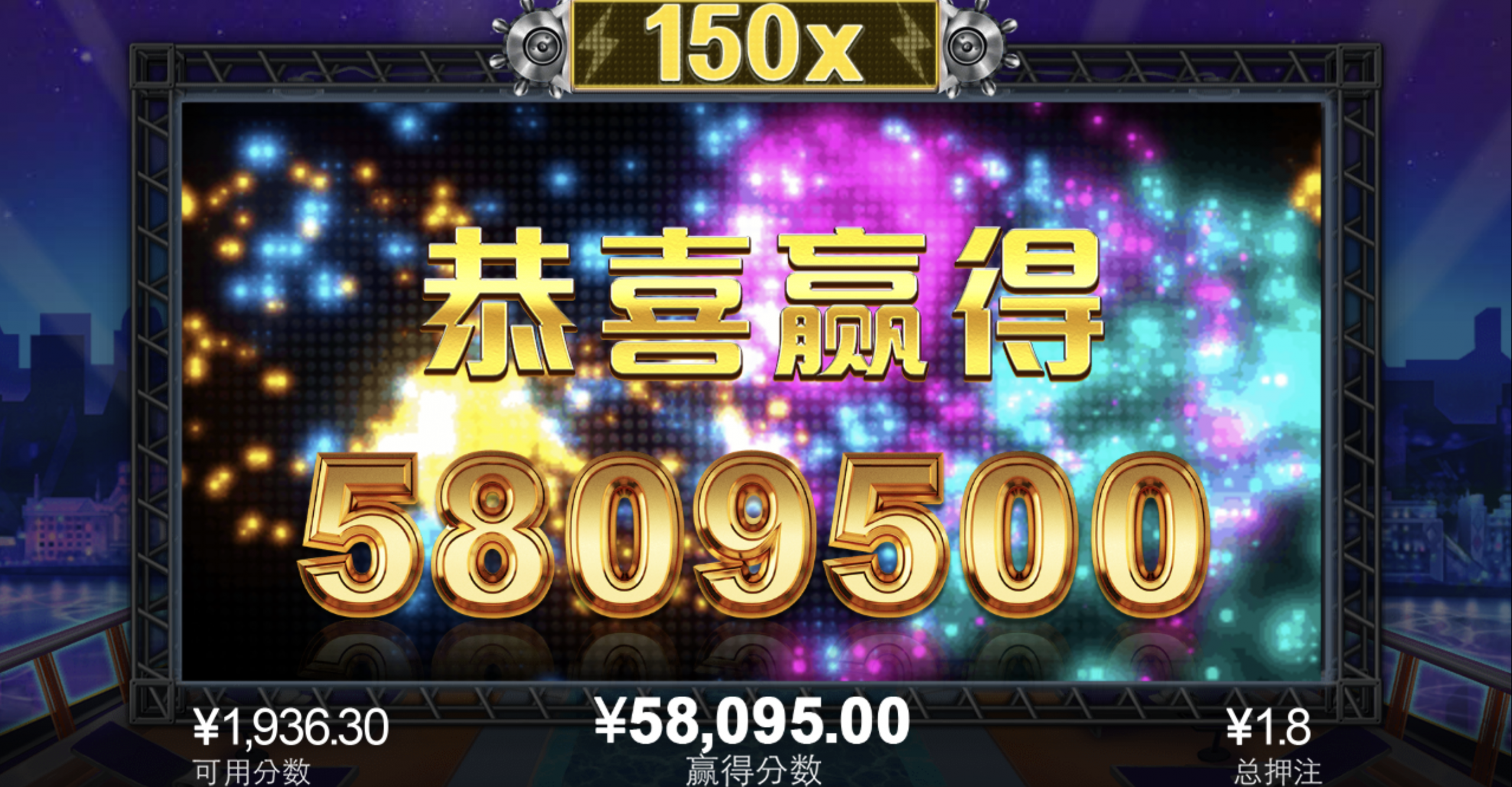 评论图片-博彩套利-博彩策略-博彩论坛