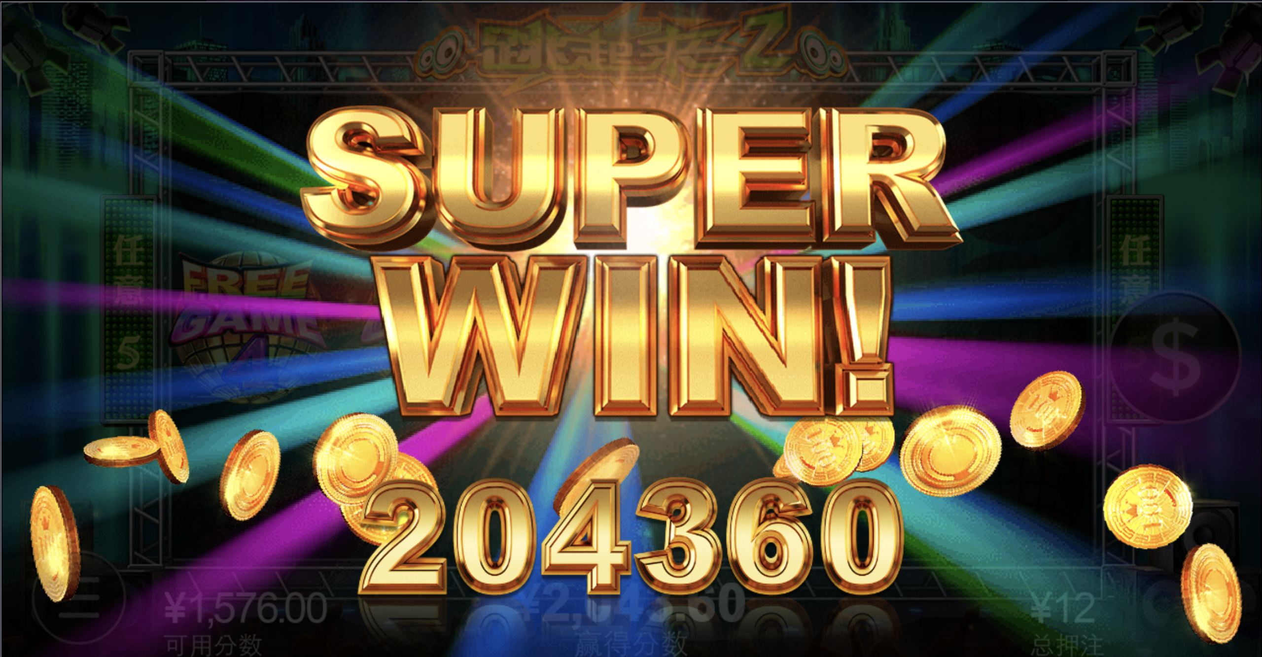 评论图片-博彩套利-博彩策略-博彩论坛