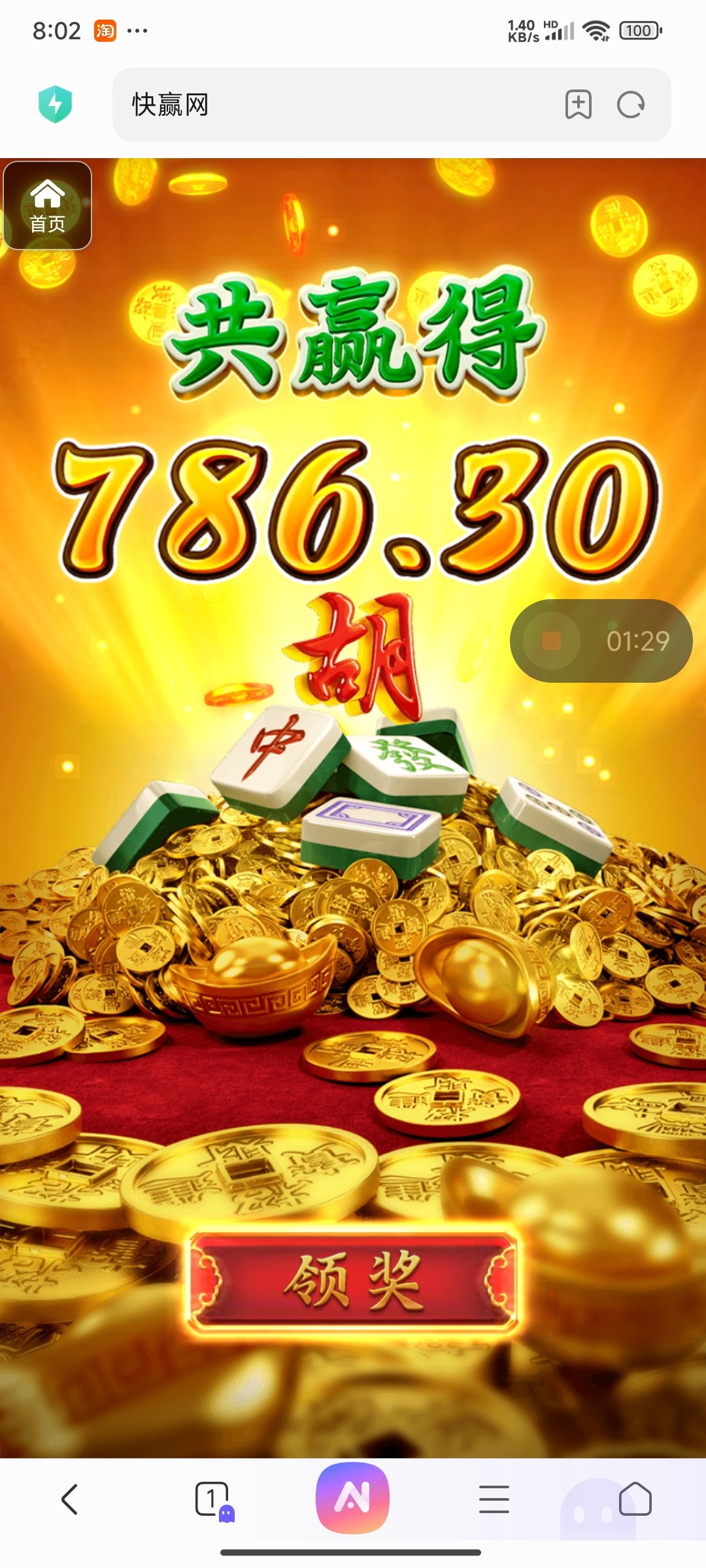 评论图片-博彩套利-博彩策略-博彩论坛