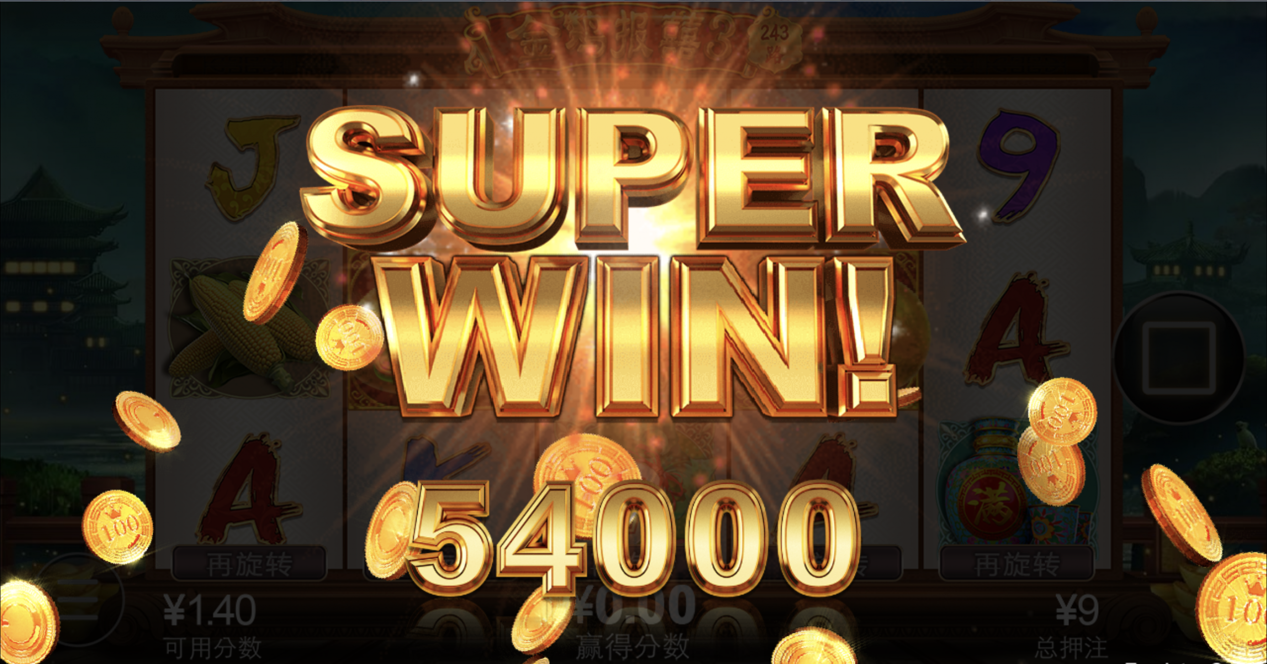 评论图片-博彩套利-博彩策略-博彩论坛