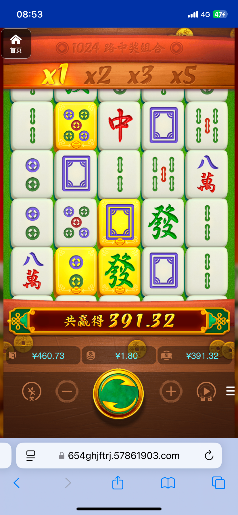 评论图片-博彩套利-博彩策略-博彩论坛