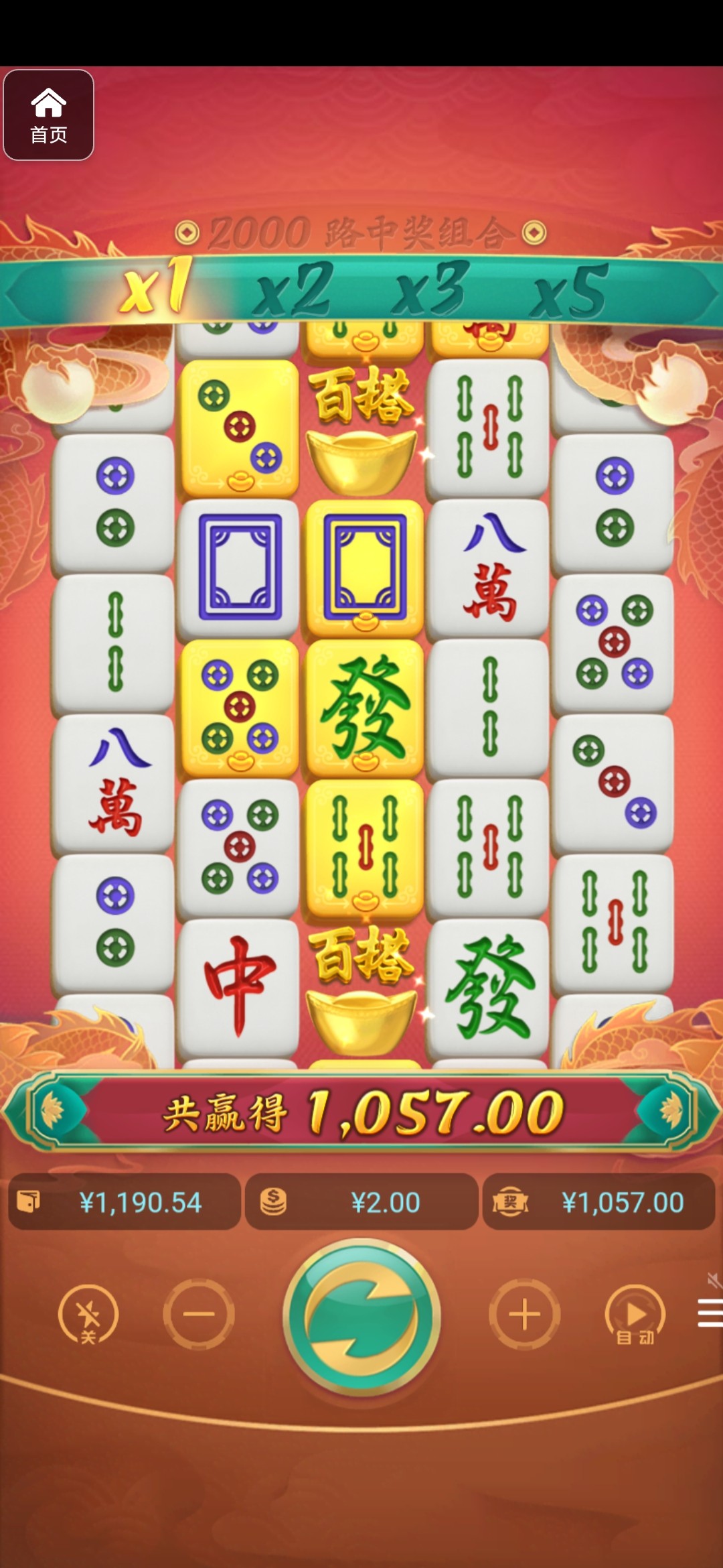 评论图片-博彩套利-博彩策略-博彩论坛