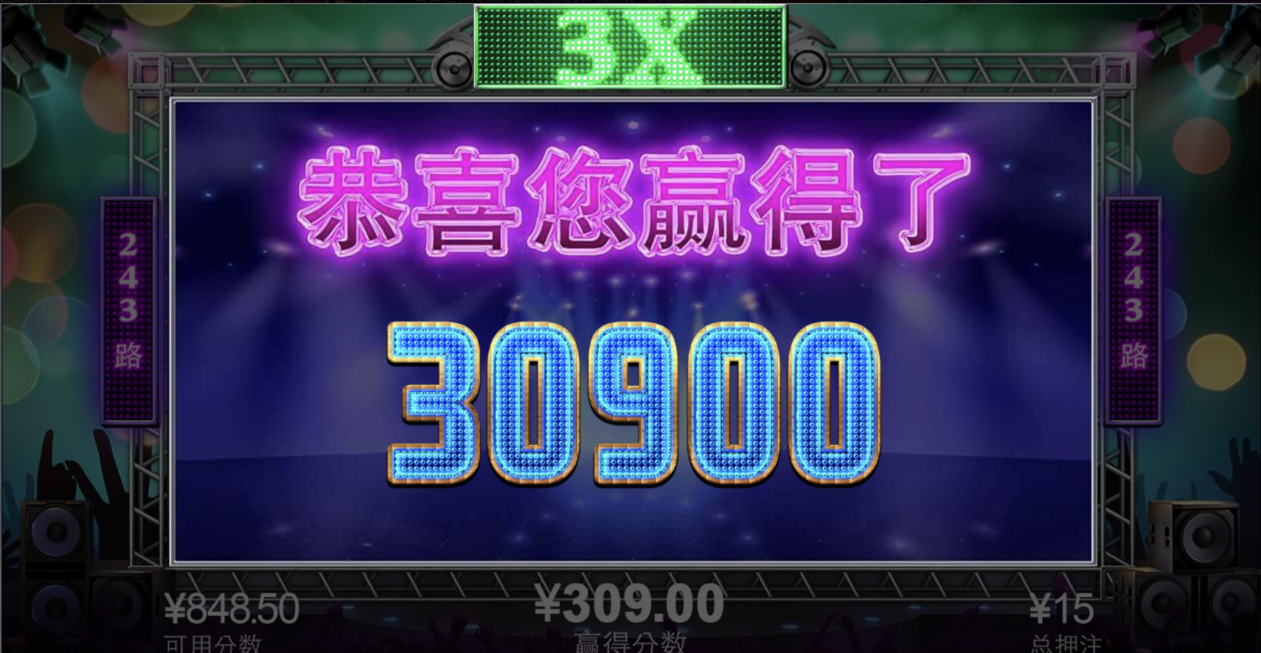 评论图片-博彩套利-博彩策略-博彩论坛