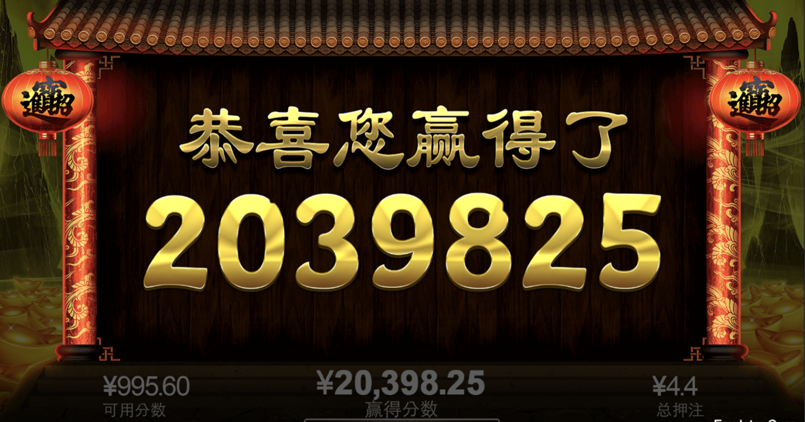 评论图片-博彩套利-博彩策略-博彩论坛