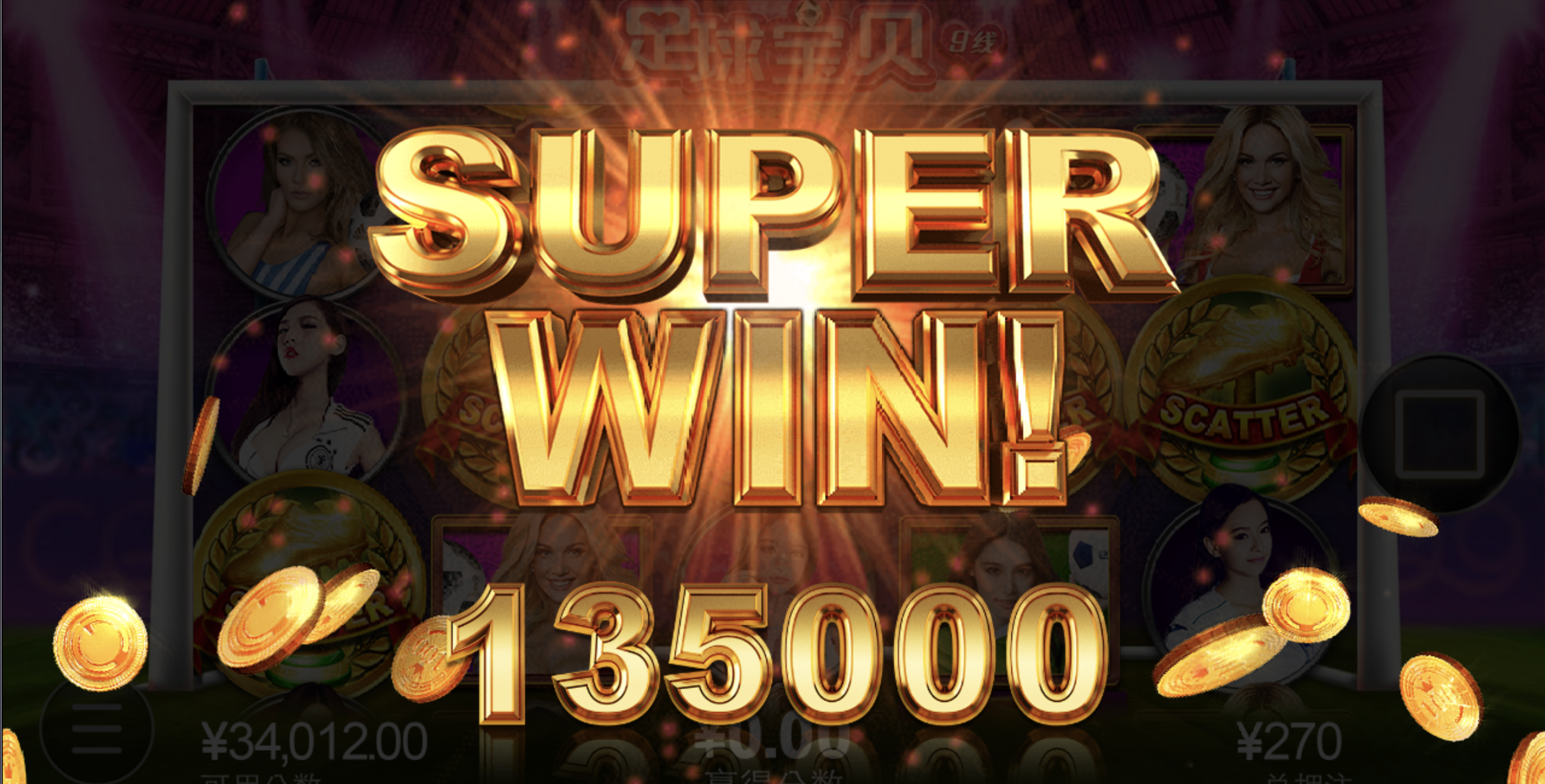 评论图片-博彩套利-博彩策略-博彩论坛