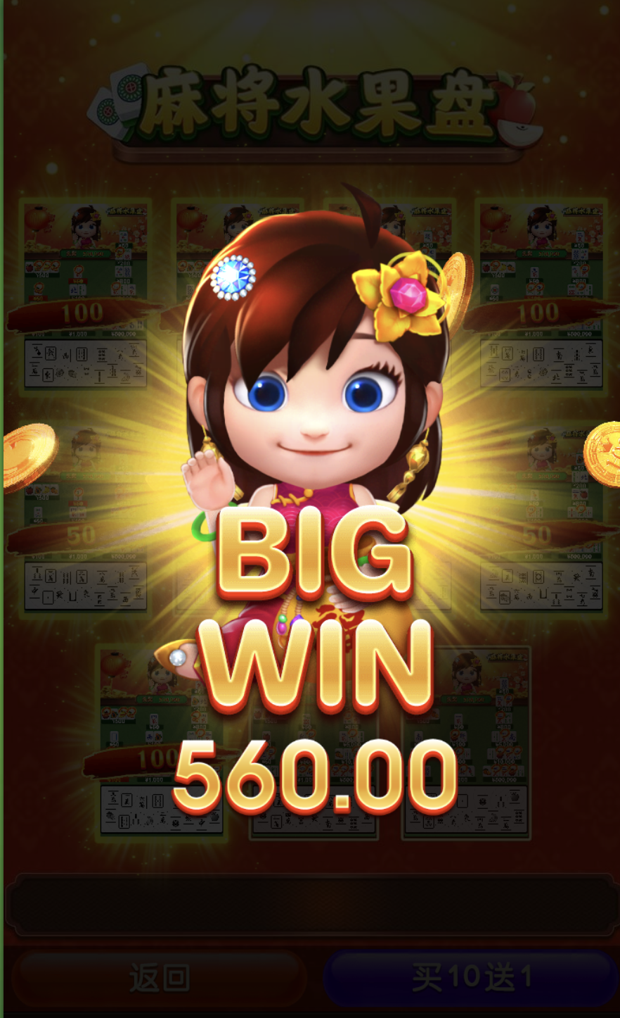 评论图片-博彩套利-博彩策略-博彩论坛