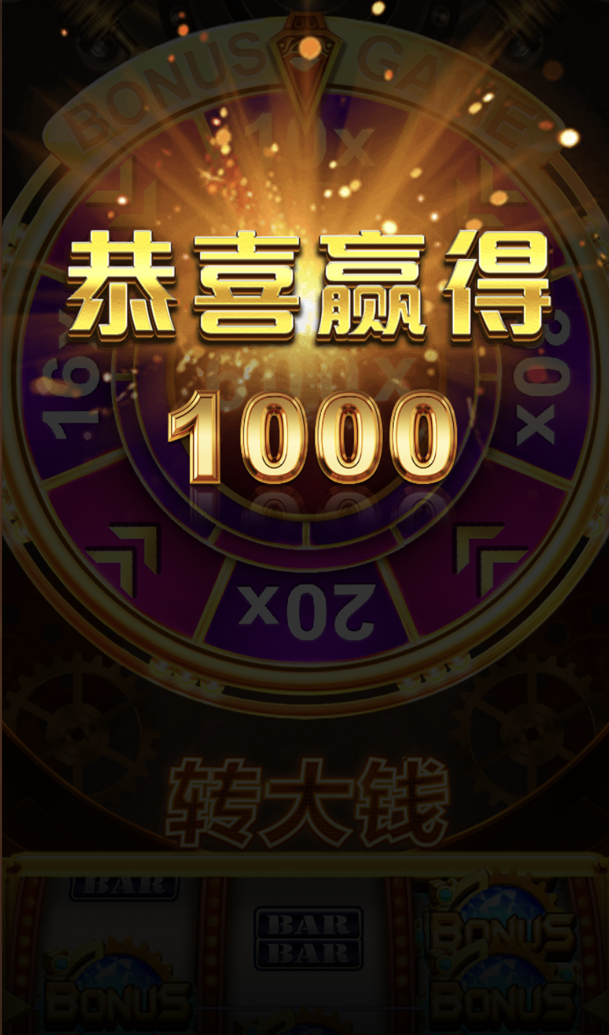 评论图片-博彩套利-博彩策略-博彩论坛