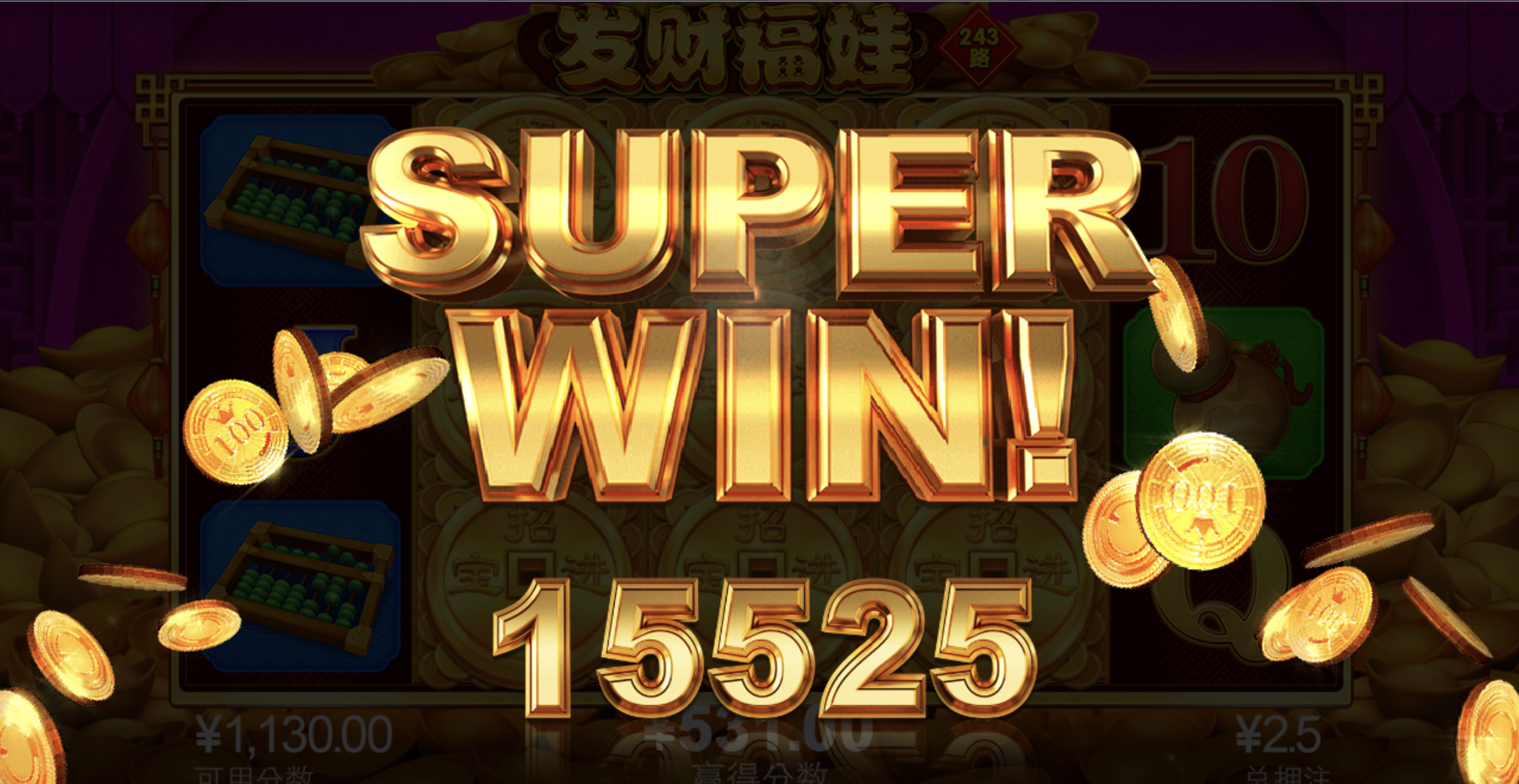 评论图片-博彩套利-博彩策略-博彩论坛