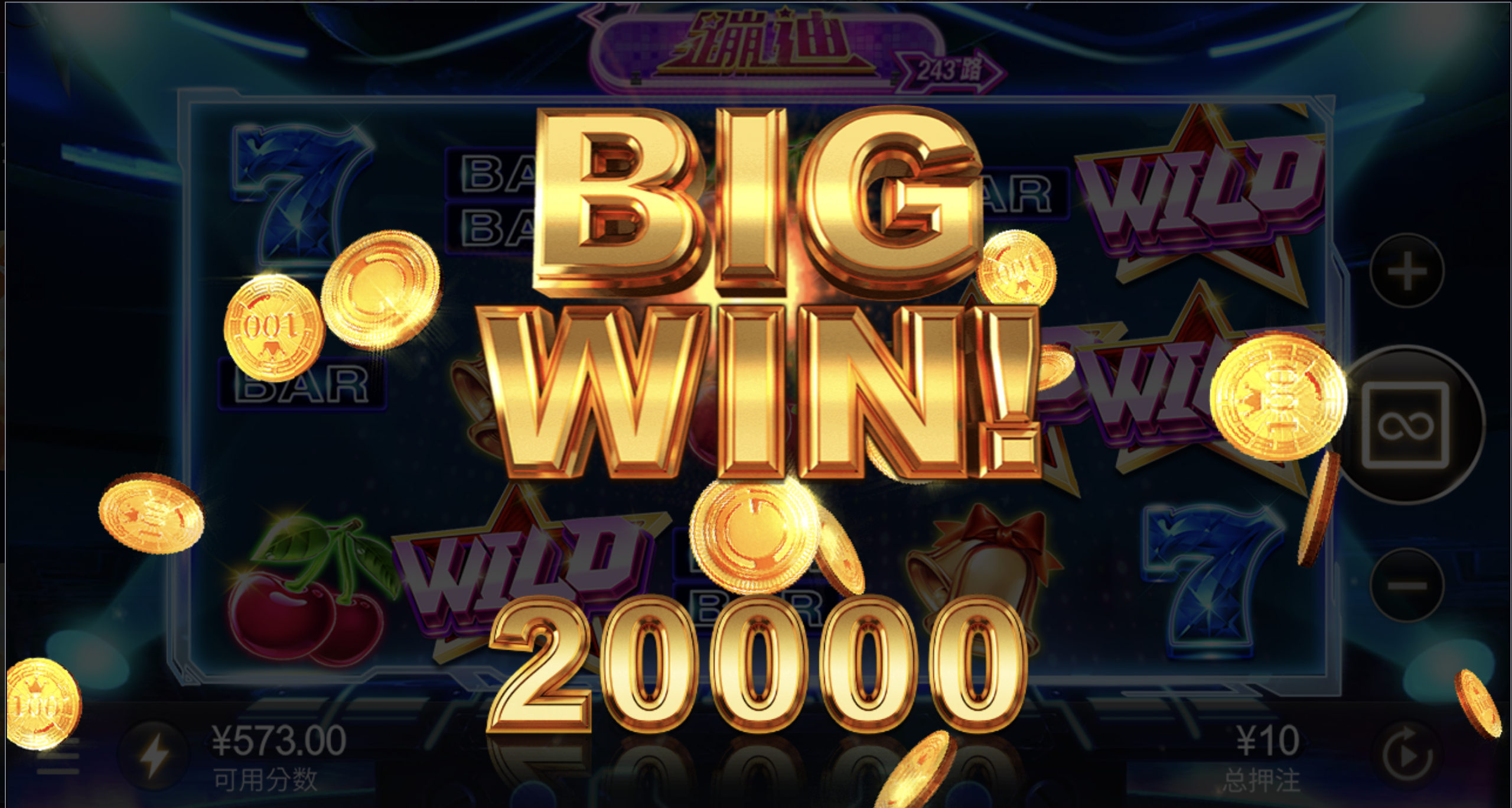 评论图片-博彩套利-博彩策略-博彩论坛