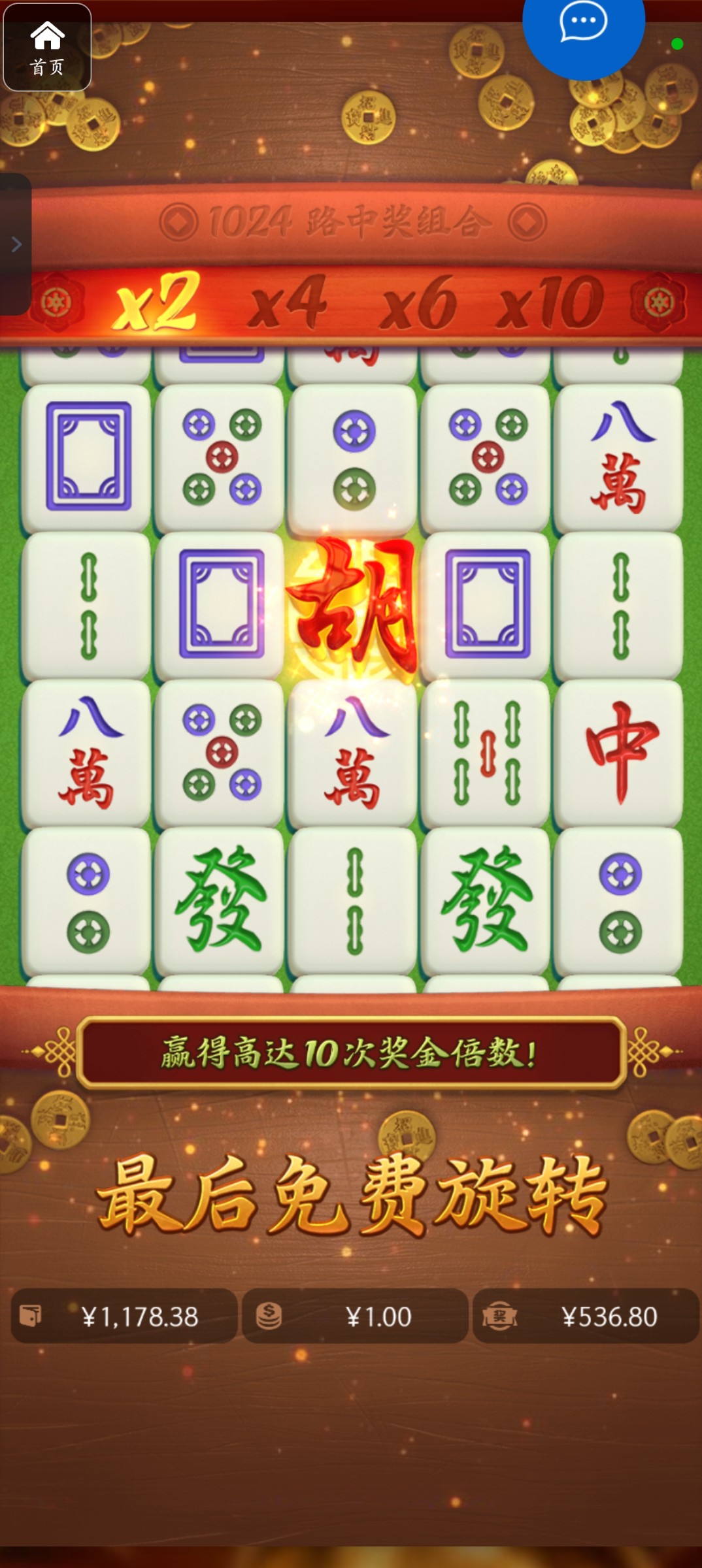 评论图片-博彩套利-博彩策略-博彩论坛