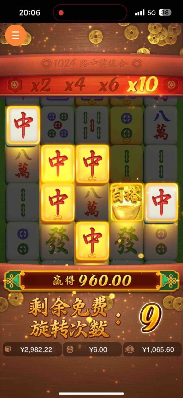 评论图片-博彩套利-博彩策略-博彩论坛