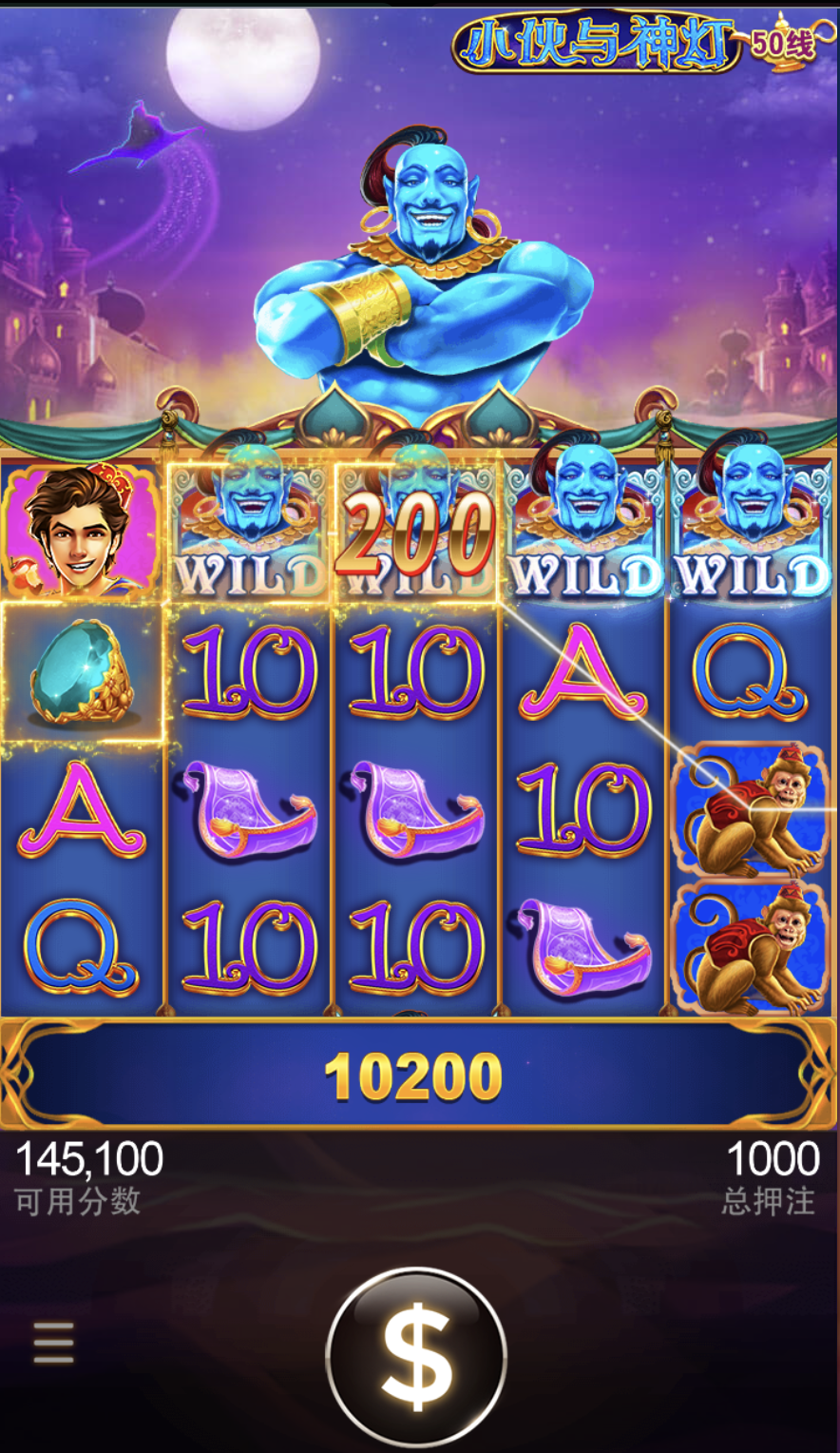 评论图片-博彩套利-博彩策略-博彩论坛