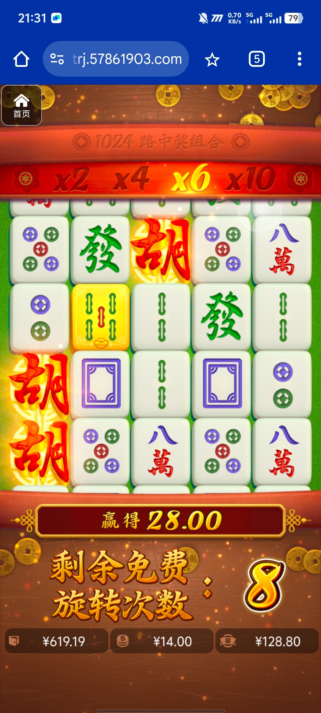 评论图片-博彩套利-博彩策略-博彩论坛